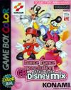 Dance Dance Revolution GB - Disney Mix Box Art Front